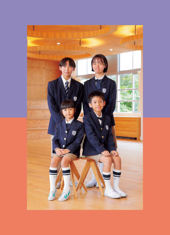 学校案内
