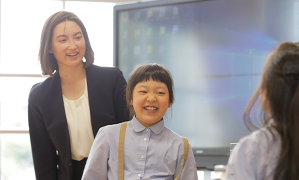 学びの特色