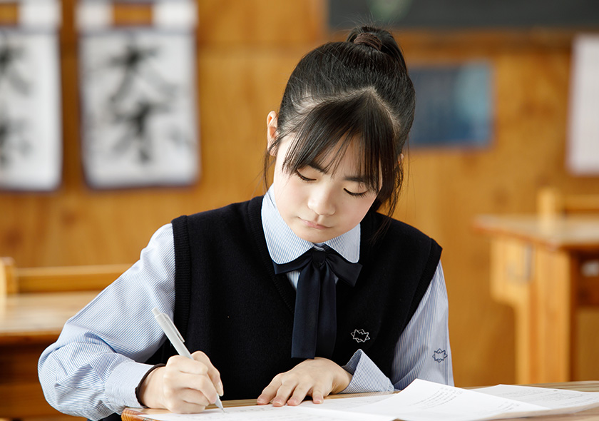 志を高く学ぶ